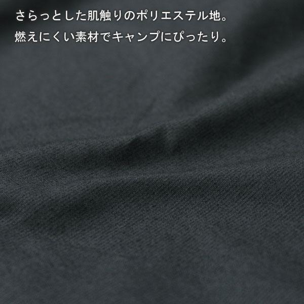 カリマー パンツ karrimor リグ パンツ 101441 メンズ パンツ メンズ イージーパンツ キャンプ 服装 ファッション 秋 冬 秋冬 アウトドア | Karrimor | 04