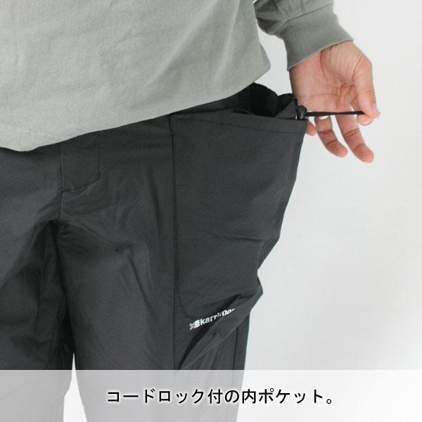カリマー パンツ karrimor リグ パンツ 101441 メンズ パンツ メンズ イージーパンツ キャンプ 服装 ファッション 秋 冬 秋冬 アウトドア | Karrimor | 06