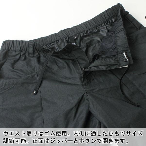 Karrimor（カリマー） パンツ リグ パンツ 101441 メンズ パンツ