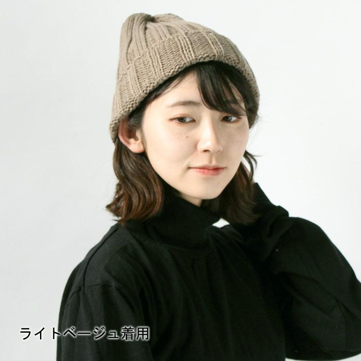 カリマー ニット帽 メンズ レディース ブランド 帽子 ニット帽 karrimor foleded beanie 200112 ニットキャップ ゴルフ ブランド スノボ 秋 冬 秋冬 | Karrimor | 05