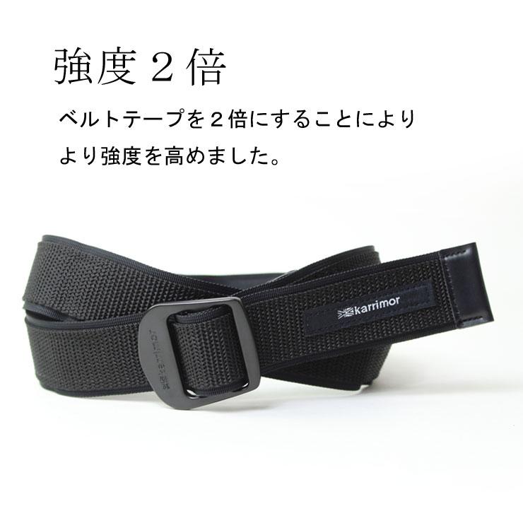 カリマー ベルト メンズ レディース Karrimor オーバーラップベルト 101167 メンズ カジュアル おしゃれ  グッズ ファッション 大阪 取り扱い店 | Karrimor | 03