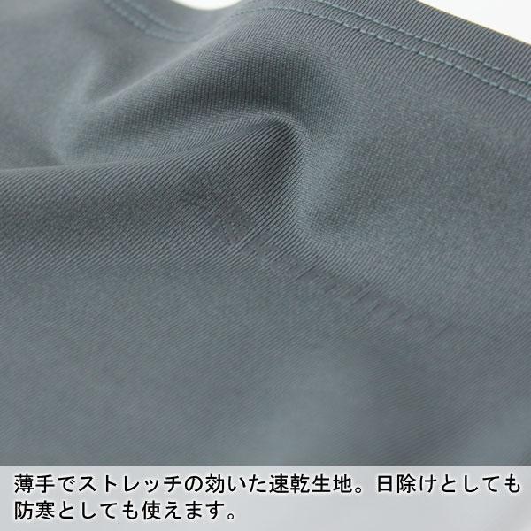 ネックウォーマー / フェイスカバー カリマー ネックウォーマー マスク karrimor face cover 101271 キャンプ 自転車 通勤 通学 バイク ゴルフ | Karrimor | 05
