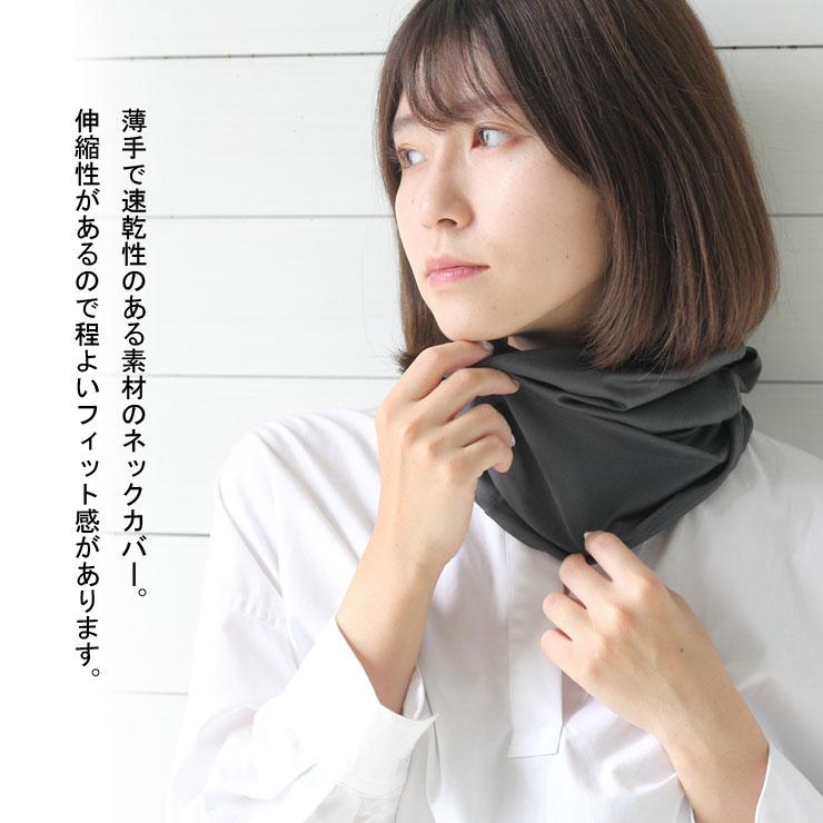 ネックウォーマー / フェイスカバー カリマー ネックウォーマー マスク karrimor face cover 101271 キャンプ 自転車 通勤 通学 バイク ゴルフ | Karrimor | 03