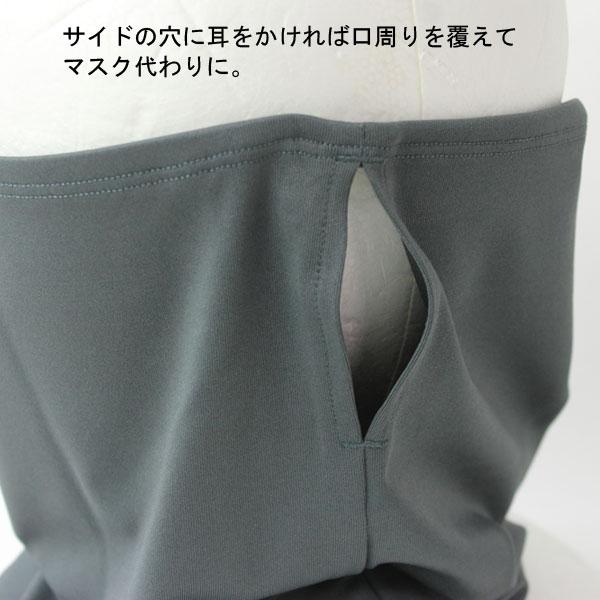 ネックウォーマー / フェイスカバー カリマー ネックウォーマー マスク karrimor face cover 101271 キャンプ 自転車 通勤 通学 バイク ゴルフ | Karrimor | 06