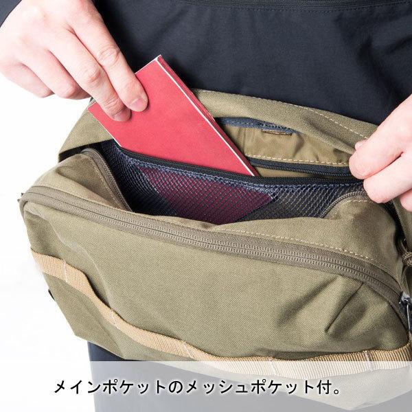 ショルダーバッグ アウトドアブランド カリマー バッグ karrimor urban light hip bag ショルダーバッグ　ヒップバッグ | Karrimor | 07