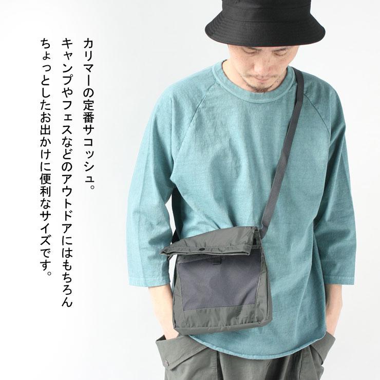 カリマー バッグ メンズ レディース ショルダーバッグ karrimor TC sacoche M キャンプ ファッション アウトドアブランド サコッシュ 女性 男性 春 夏 春夏 | Karrimor | 06