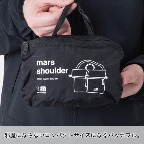 カリマー バッグ メンズ レディース フェス ショルダーバッグ karrimor マースショルダー10 キャンプ ファッション アウトドアブランド 女性 男性 春 夏 春夏 | Karrimor | 06