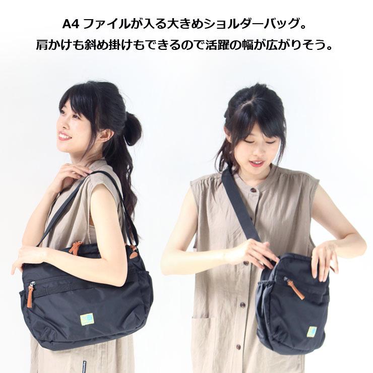 カリマー バッグ ショルダーバッグ karrimor VT ショルダーバッグ R 501114 大きめ メンズ レディース 旅行 アウトドア ファッション 大阪 取り扱い店 | Karrimor | 02