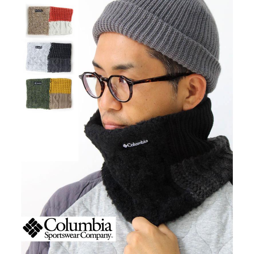 Columbia（コロンビア） ネックウォーマー メンズ レディース