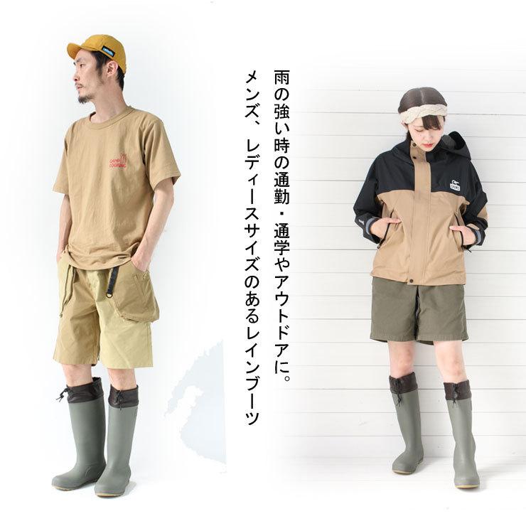 アウトドアブランド コロンビア レインブーツ ブーツ レディース Columbia ラディリーフ レインブーツ YU0385 防水 長靴 | Columbia | 03