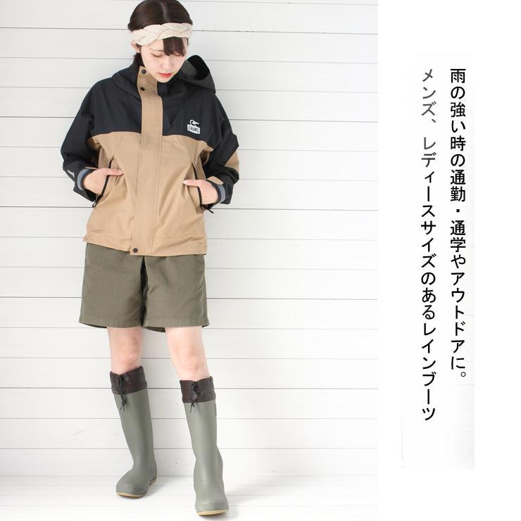 アウトドアブランド コロンビア レインブーツ ブーツ レディース Columbia ラディリーフ レインブーツ YU0385 防水 長靴 | Columbia | 04