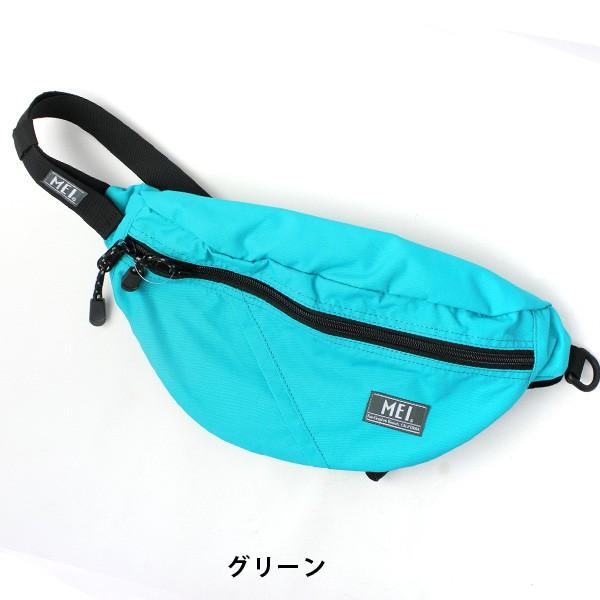 キャンプ バッグ MEI ショルダーバッグ メイ ボトムライン ボディーバッグ メンズ レディース ナイロン アウトドア | MEI | 24