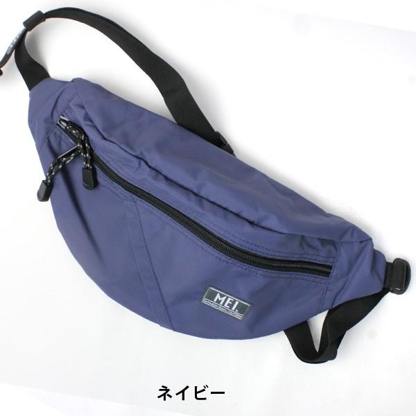 キャンプ バッグ MEI ショルダーバッグ メイ ボトムライン ボディーバッグ メンズ レディース ナイロン アウトドア | MEI | 17