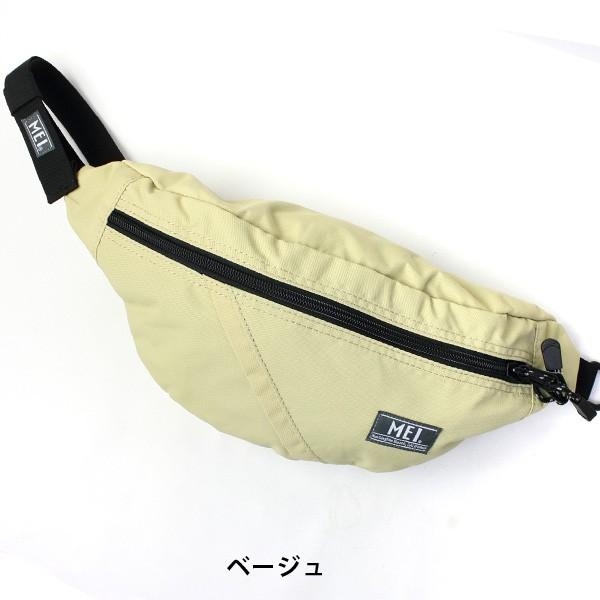 キャンプ バッグ MEI ショルダーバッグ メイ ボトムライン ボディーバッグ メンズ レディース ナイロン アウトドア | MEI | 19