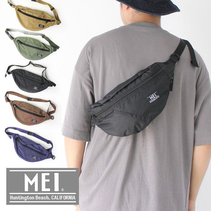 mei ショルダーバッグ メイ サスティナブル アウトドアブランド 208007 | MEI
