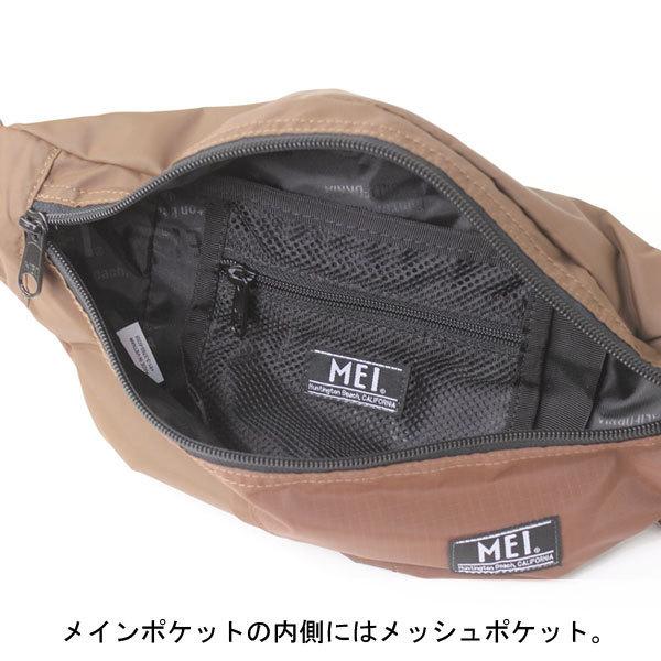 mei ショルダーバッグ メイ サスティナブル アウトドアブランド 208007 | MEI | 07