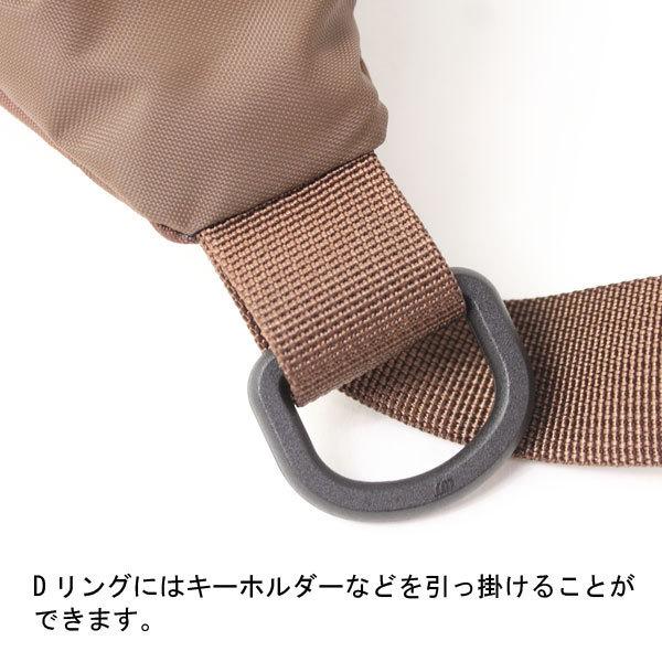 mei ショルダーバッグ メイ サスティナブル アウトドアブランド 208007 | MEI | 10