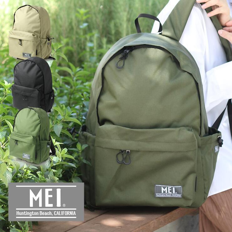 MEI Pecycled poly Pak 220008 バッグ メンズ レディース リュックサック メイ リサイクル アウトドア バックパック キャンプ 通勤 通学 | MEI