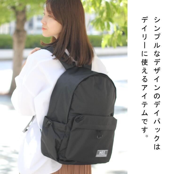 MEI Pecycled poly Pak 220008 バッグ メンズ レディース リュックサック メイ リサイクル アウトドア バックパック キャンプ 通勤 通学 | MEI | 04
