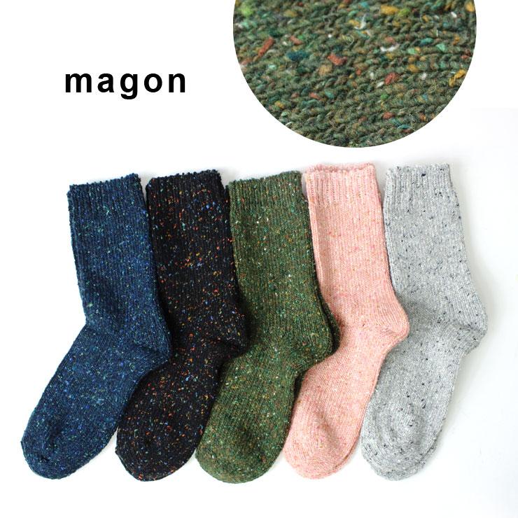 MAGON Nepp Wool Mix Crew Socks マゴン ネップ ウールミックス クルー ソックス 靴下 Ref:MAG S-864 男女兼用 | 