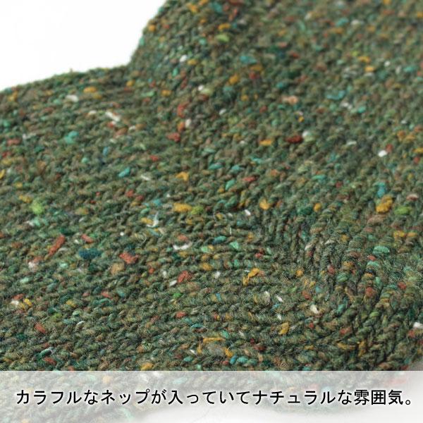 MAGON Nepp Wool Mix Crew Socks マゴン ネップ ウールミックス クルー ソックス 靴下 Ref:MAG S-864 男女兼用 |  | 06