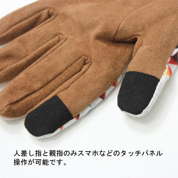 ペンドルトン PENDLETON 手袋 グローブ レディース コーデュロイ グローブ スマホ対応 メンズ レディース 防寒 タッチパネル対応 | PENDLETON | 06