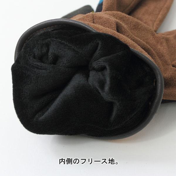 ペンドルトン PENDLETON 手袋 グローブ メンズ グローブ スマホ対応 防寒 アウトドア タッチパネル対応  キャンプ 自転車 | PENDLETON | 07