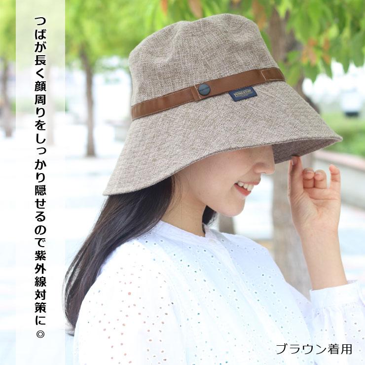 PENDLETON ペンドルトン SUMMER HAT サマーハット PDT-000-241013 帽子 アウトドア フェス 釣り ユニセックス | PENDLETON | 04