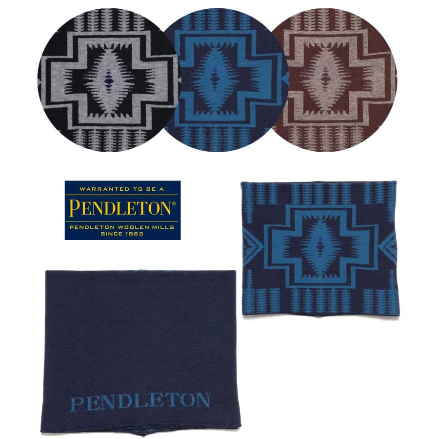PENDLETON ペンドルトン R/V KNIT NECK WARMER リバーシブル ニットネックウォーマー PDT-000-263033 メンズ レディース 防寒 暖かい アウトドア キャンプ 秋冬 | PENDLETON