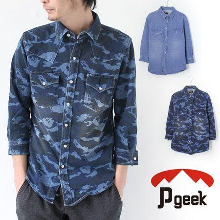 七分 七分袖 シャツ Pgeek カットデニム 7分袖 シャツ メンズ デニム カモ 迷彩 | protocol