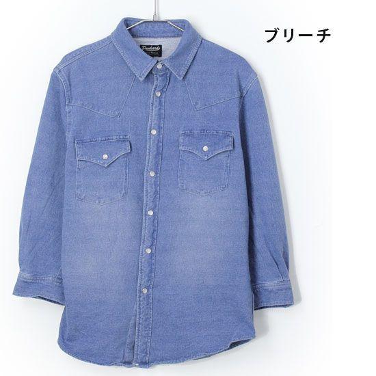 49426　ドラッグストアーズ　七分袖デニムシャツ 49426 ドラッグストアーズ 七分袖デニムシャツ 49426 ドラッグ