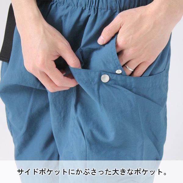 アウトドアブランド マウンテンイクイップメント ビッグポケットパンツ MOUNTAIN EQUIPMENT 425471 パンツ ズボン ハーフパンツ ボトムス キャンプ アウトドア | MOUNTAIN EQUIPMENT | 05