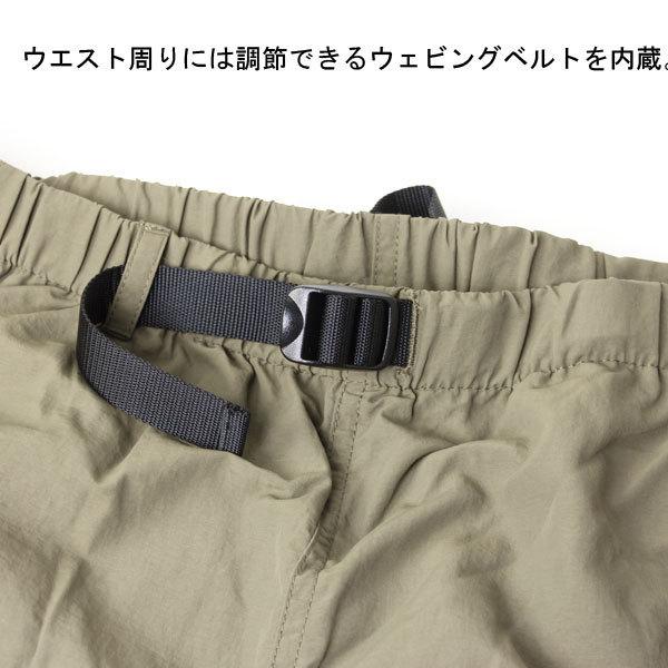 アウトドアブランド マウンテンイクイップメント ビッグポケットパンツ MOUNTAIN EQUIPMENT 425471 パンツ ズボン ハーフパンツ ボトムス キャンプ アウトドア | MOUNTAIN EQUIPMENT | 07