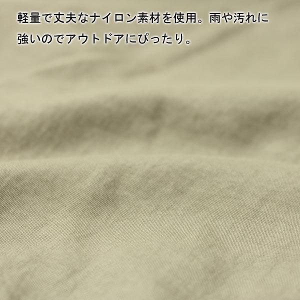 アウトドアブランド マウンテンイクイップメント ビッグポケットパンツ MOUNTAIN EQUIPMENT 425471 パンツ ズボン ハーフパンツ ボトムス キャンプ アウトドア | MOUNTAIN EQUIPMENT | 08