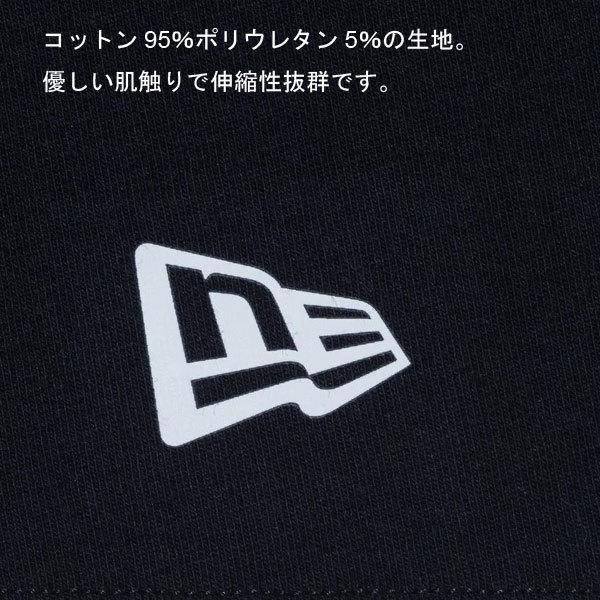 ボクサーパンツ メンズ ブランド ニューエラ NEW ERA メンズ アンダーウェア ボクサーパンツ ロング | NEW ERA | 04