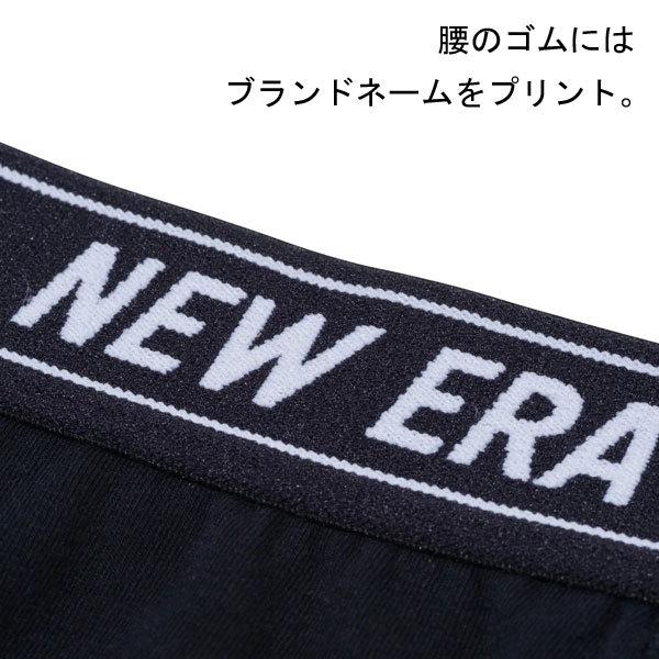 ボクサーパンツ メンズ ブランド ニューエラ NEW ERA メンズ アンダーウェア ボクサーパンツ ロング | NEW ERA | 05