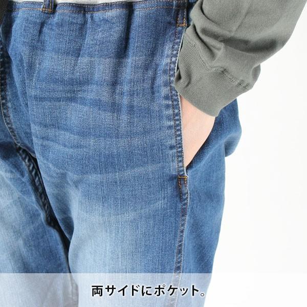 rokx クライミングパンツ ロックス エムジーデニムウッドクロップス rxms192024 | ROKX | 04