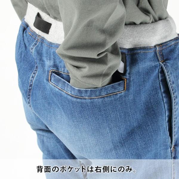 rokx クライミングパンツ ロックス エムジーデニムウッドクロップス rxms192024 | ROKX | 05