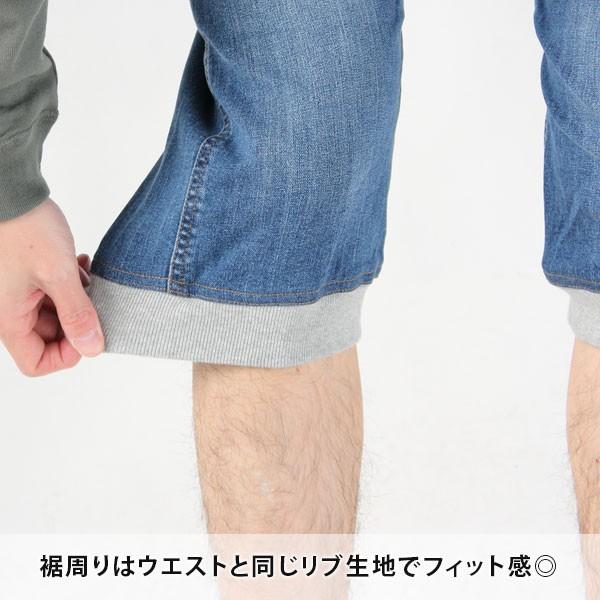 rokx クライミングパンツ ロックス エムジーデニムウッドクロップス rxms192024 | ROKX | 06