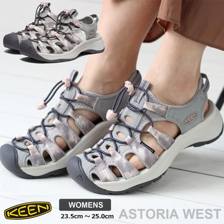 keen アストリア レディース キーン サンダル ASTORIA WEST ウエスト 1027164 アウトドア 売れ筋 ビーチ フェス 春 夏 春夏 大阪 取り扱い店 | KEEN