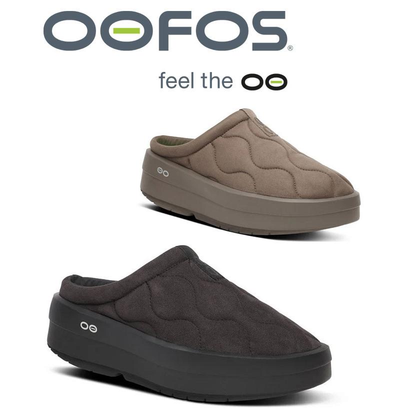 OOFOS ウーフォス OOcoozie Posh Mule ウークージー ポッシュミュール リカバリーシューズ ミュール スリッポン サボサンダル コンフォートシューズ | OOFOS