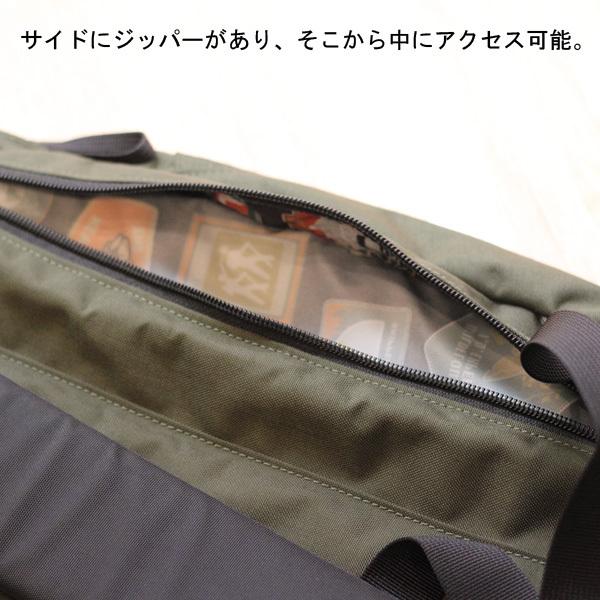 kelty バックパック リュック デイパックバッグ ケルティー 70TH アニバーサリーデイパック アウトドア キャンプ 服装 | KELTY | 08