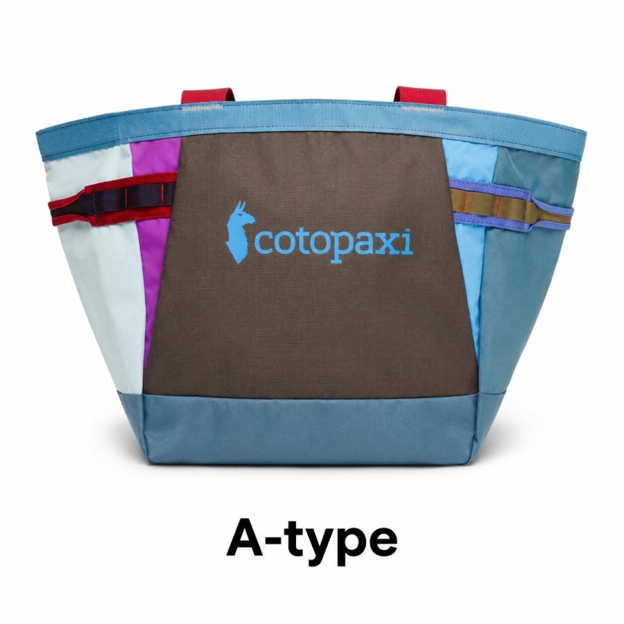 Cotopaxi コトパクシ Allpa 30L Gear Hauler Tote Del Dia クーラーバッグ トート 30L 軽量 大容量 アソートカラー 正規品 420239 アウトドア キャンプ | cotopaxi | 13