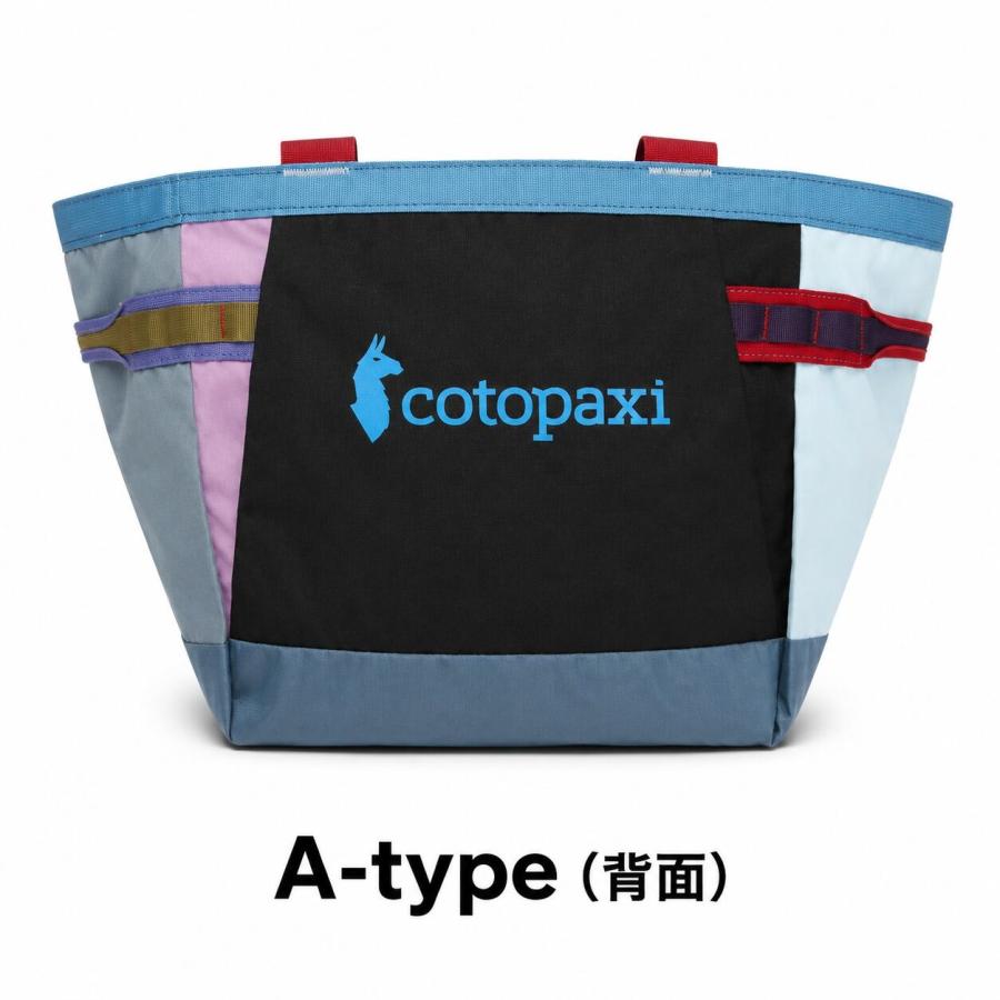 Cotopaxi コトパクシ Allpa 30L Gear Hauler Tote Del Dia クーラーバッグ トート 30L 軽量 大容量 アソートカラー 正規品 420239 アウトドア キャンプ | cotopaxi | 14