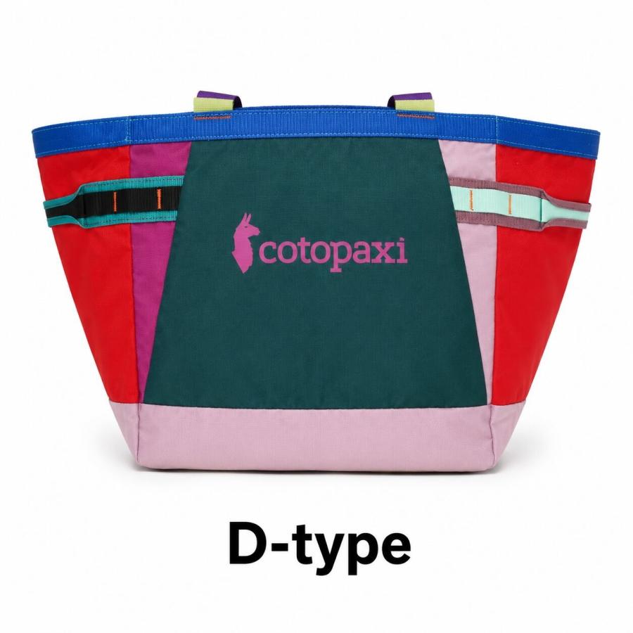 Cotopaxi コトパクシ Allpa 30L Gear Hauler Tote Del Dia クーラーバッグ トート 30L 軽量 大容量 アソートカラー 正規品 420239 アウトドア キャンプ | cotopaxi | 18