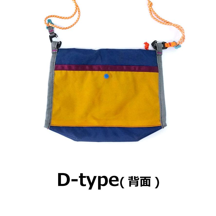 ショルダーバッグ メンズ レディース 春夏 COTOPAXI コトパクシ Lista 2L Crossbody Bag Del Dia 420302 クロスボディ 軽量 アウトドア | cotopaxi | 21