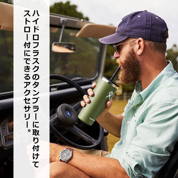 ハイドロフラスク ストロー付き 蓋 キャップ Hydro Flask ミディアム プレスイン ストローリッド 890069 / 返品・交換不可 | HYDRO FLASK | 03