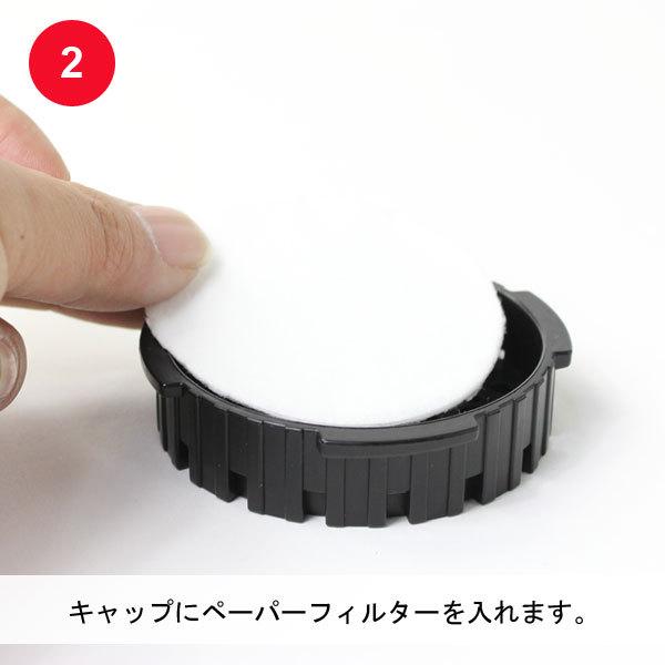 エアロプレス AeroPress Go Coffee Maker ゴー コーヒーメーカー コーヒー 珈琲 国内正規品 89209235※おひとり様１点限り |  | 07