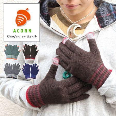 ACORN エイコーン Carys Tech Glove  ※スマホ対応 手袋/グローブ ニット スマホ対応 手袋 / タッチパネル対応 スマホ対応 / 返品・交換不可 | 