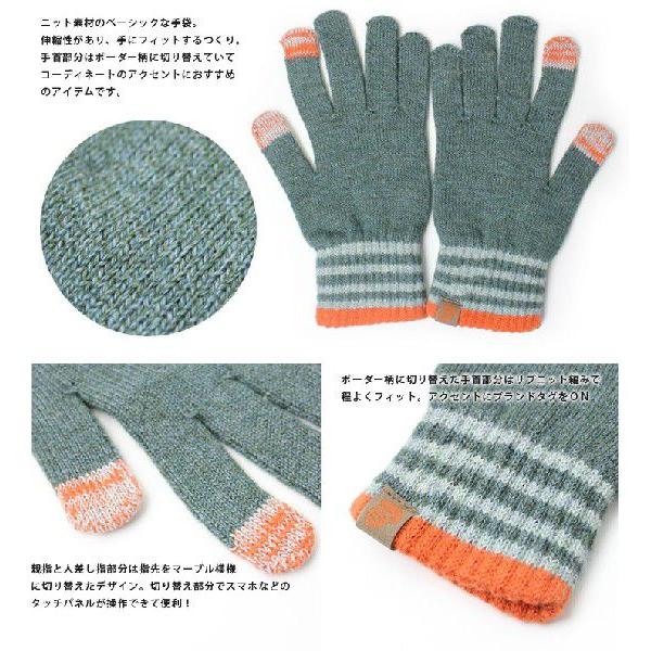 ACORN エイコーン Carys Tech Glove  ※スマホ対応 手袋/グローブ ニット スマホ対応 手袋 / タッチパネル対応 スマホ対応 / 返品・交換不可 |  | 02